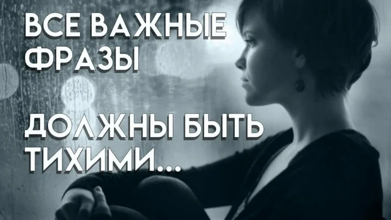 Оксана Мельникова «Все важные фразы…»