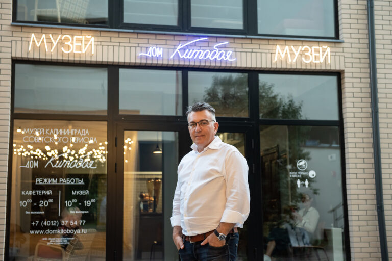 “Все должно начинаться с любви”. Интересный разговор с Александром Быченко